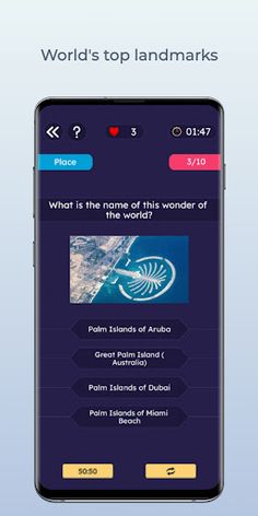 Quiz Master - GK Trivia Quiz - Screenshot 2