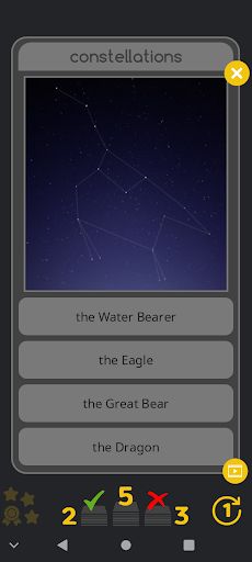 Visual Quiz - Screenshot 3