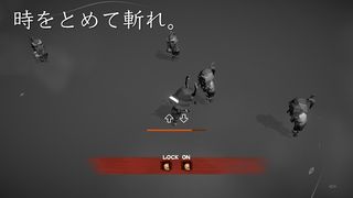 Flick Samurai - Screenshot 2