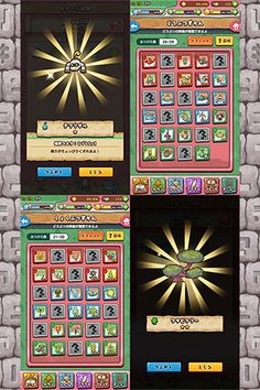 Luna-tan - Screenshot 3