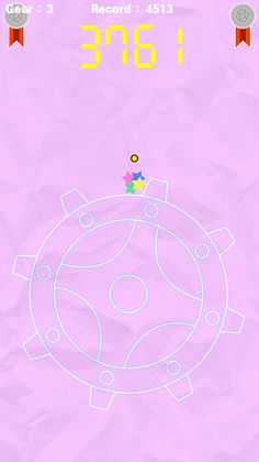 GEAR BALL (기어 볼) - Screenshot 4