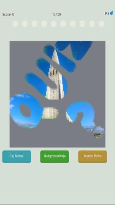 Personal Photo Quiz - Screenshot 3