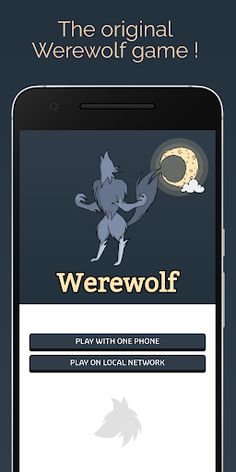 Mobile Werewolf - Screenshot 1