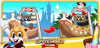 LOTTE WORLD Tycoon - Screenshot 1