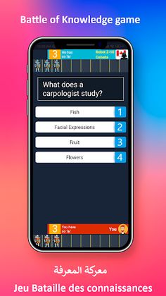 Battle of Knowledge quiz game - Screenshot 4