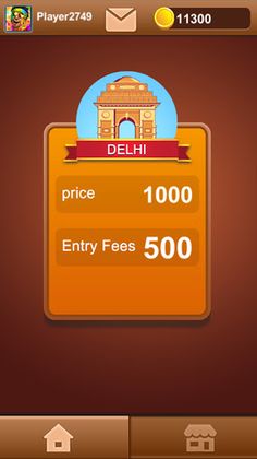 Carrom Board Carrom Board Game - Screenshot 4