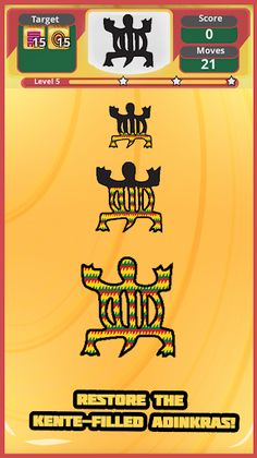 Kente Crush - Screenshot 4