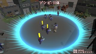 Run away from zombies, you are - Screenshot 2