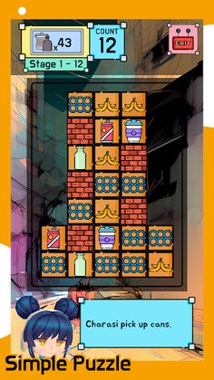 Find with Seoul: Story Puzzle - Screenshot 2