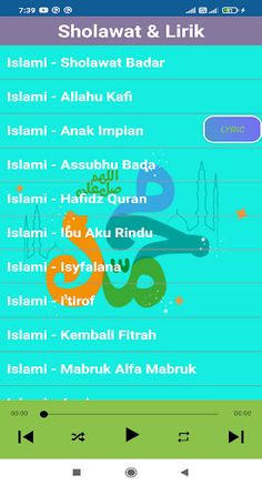 Sholawat Nabi Sejuk Lengkap - Screenshot 2