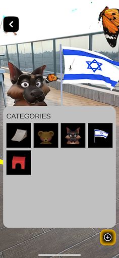 Mixed Place - Screenshot 2