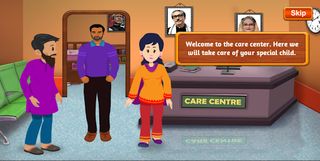 Alzheimer's School - Screenshot 1