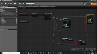 UEEasyAds - Screenshot 3