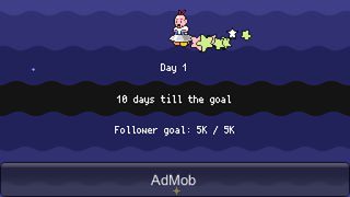 Mars Streamer - Screenshot 3