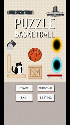 Puzzle Basketball - Screenshot 1
