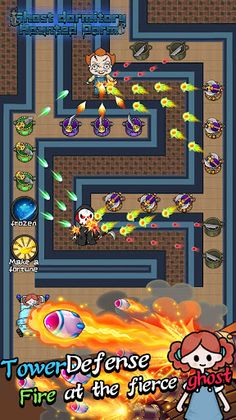 Ghost Dormitory - Screenshot 1