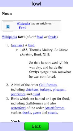 Word Fit - Screenshot 4