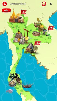 Brain Games by TKPark - Screenshot 2