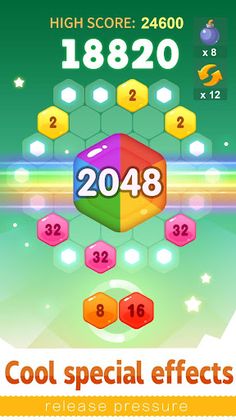 2048Game - Screenshot 3