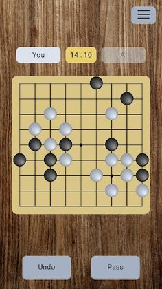 AI 9x9 Go Game - WeiQi - Screenshot 2