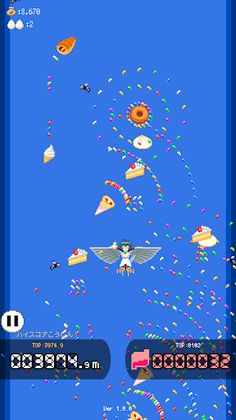 Candy Trip -Pigeon Girl- - Screenshot 2