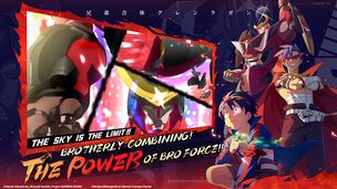 Tengen Toppa Gurren Lagann EN - Screenshot 2