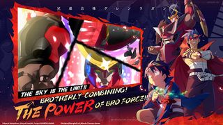 Tengen Toppa Gurren Lagann EN - Screenshot 2