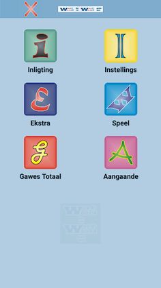 Woord vir Woord spel - Screenshot 1