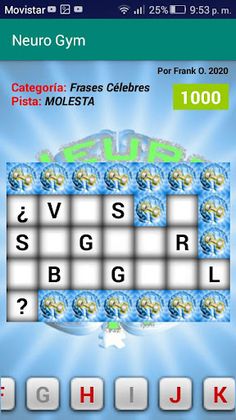 Neuro Gym - Screenshot 1