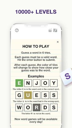 Word Guess - Daily Challenge - Screenshot 4