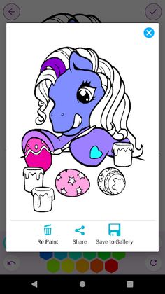 Coloring Pages: Unicorn - Screenshot 4