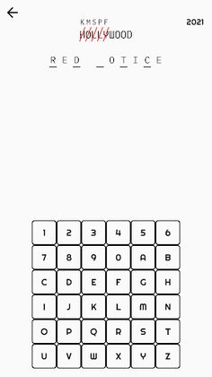 Hollywood Game - Screenshot 3