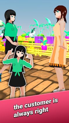 LIZIE - Screenshot 2