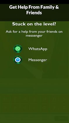 Guess The Celebrity 2020 - Screenshot 2