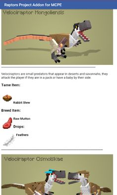 Addon Raptors Project for Mine - Screenshot 1