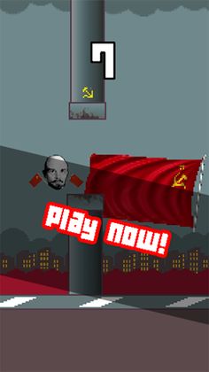Vladdy Bird - Communist Bird G - Screenshot 3