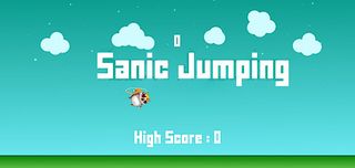 Sanic jumping - Screenshot 1