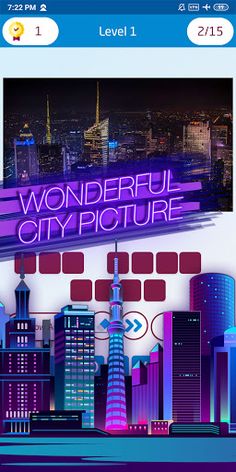 Guess the city game - Screenshot 4