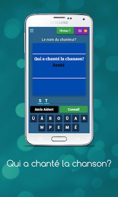 Qui a chanté la chanson? - Screenshot 1