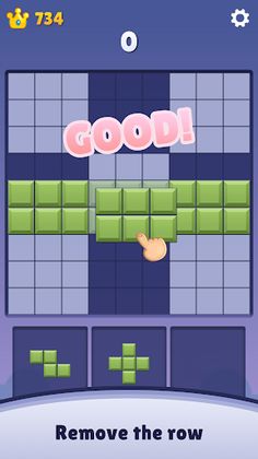 DokuDoku : Block Puzzle - Screenshot 4