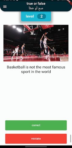 Questions - true or false - Screenshot 1
