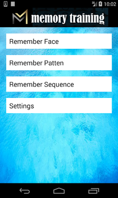 Memory Training Games - Screenshot 1