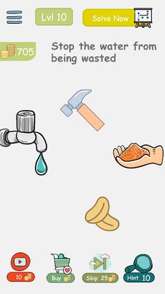 Puzzled Brain: Tricky Puzzles, - Screenshot 2