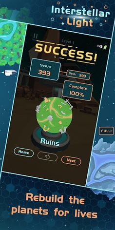 Interstellar Light-Save Planet - Screenshot 2