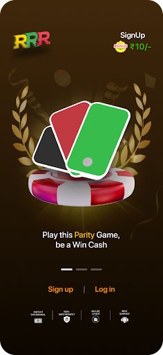 RRR - Games - Screenshot 2