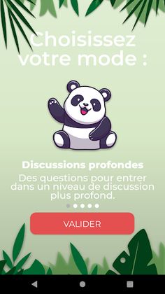 Ask Me - Screenshot 1