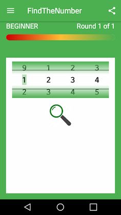 Hidden Combination Puzzle - Screenshot 2