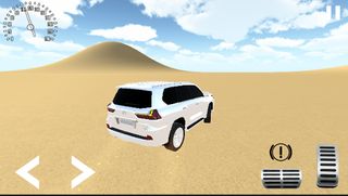 هجولة البر - Screenshot 1