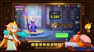 Goblin Town - Screenshot 2