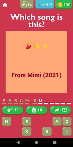 Guess Bollywood Song By Emoji - Screenshot 3